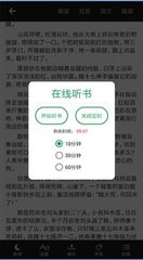 雅博app下载